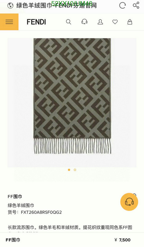 Fendi-Scarf Code: UM46 $: 52USD