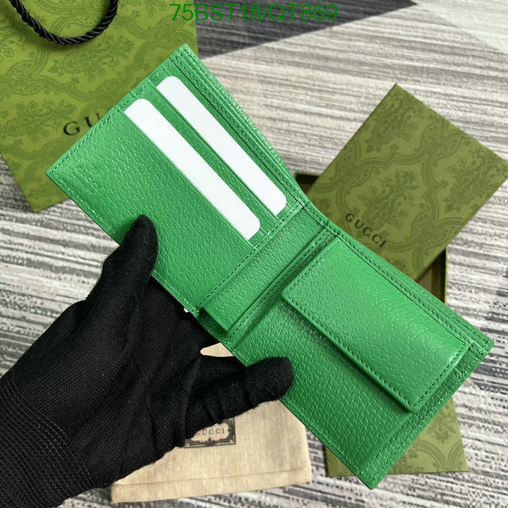 Gucci-Wallet Mirror Quality Code: QT869 $: 75USD