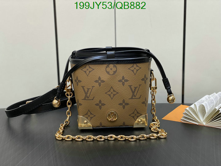 LV-Bag-Mirror Quality Code: QB882 $: 199USD