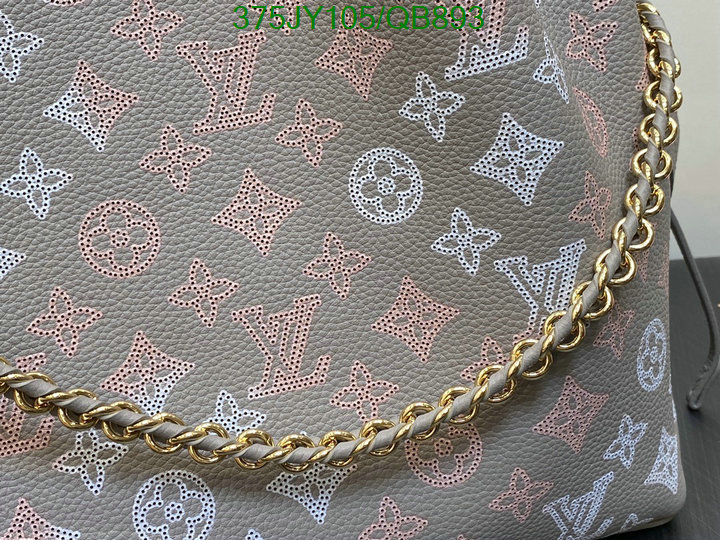 LV-Bag-Mirror Quality Code: QB893 $: 375USD