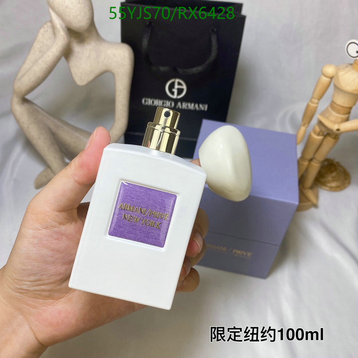 Armani-Perfume Code: RX6428 $: 55USD