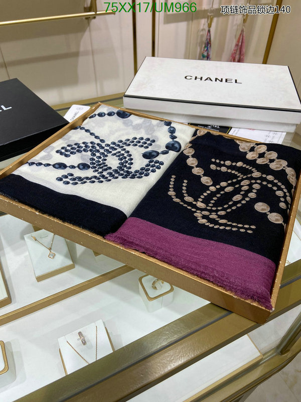 Chanel-Scarf Code: UM966 $: 75USD