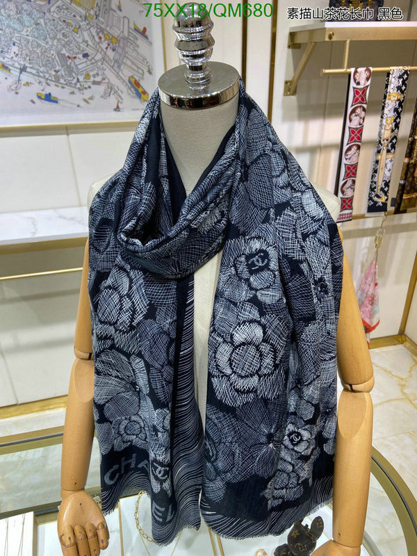 Chanel-Scarf Code: QM680 $: 75USD