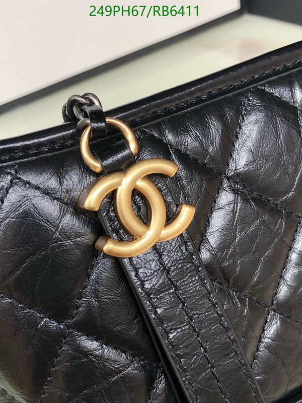 Chanel-Bag-Mirror Quality Code: RB6411