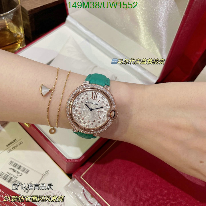 Cartier-Watch-4A Quality Code: UW1552 $: 149USD