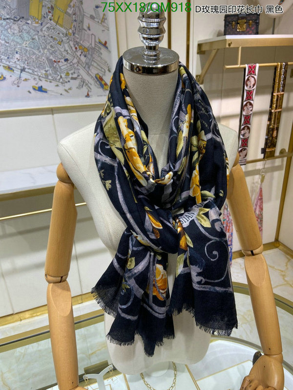 Dior-Scarf Code: QM918 $: 75USD