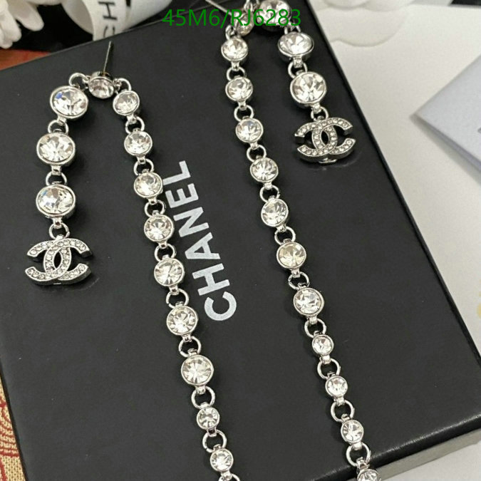 Chanel-Jewelry Code: RJ6283 $: 45USD