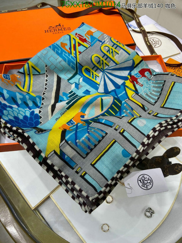 Hermes-Scarf Code: UM1014 $: 75USD