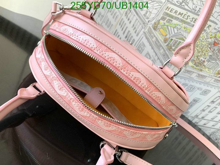 Goyard-Bag-Mirror Quality Code: UB1404 $: 255USD