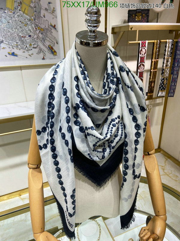 Chanel-Scarf Code: UM966 $: 75USD