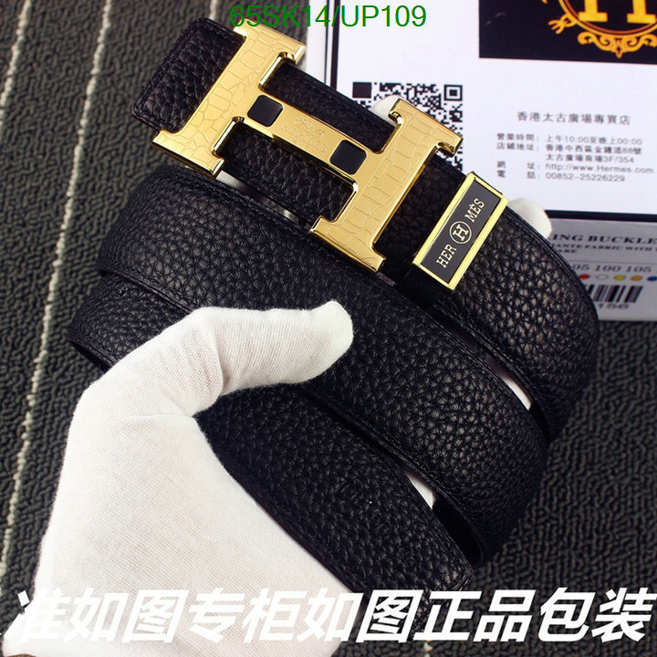 Hermes-Belts Code: UP109 $: 65USD