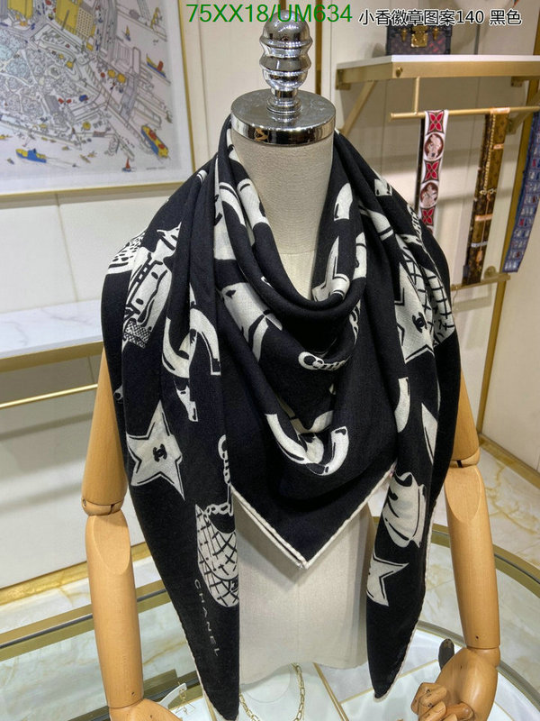 Chanel-Scarf Code: UM634 $: 75USD