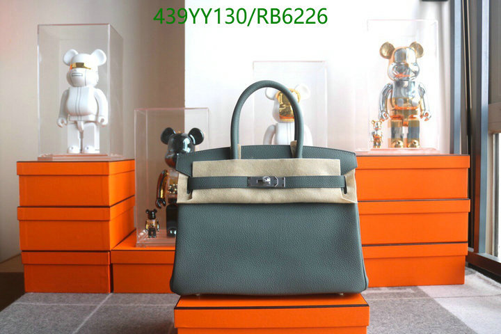 Hermes-Bag-Mirror Quality Code: RB6226