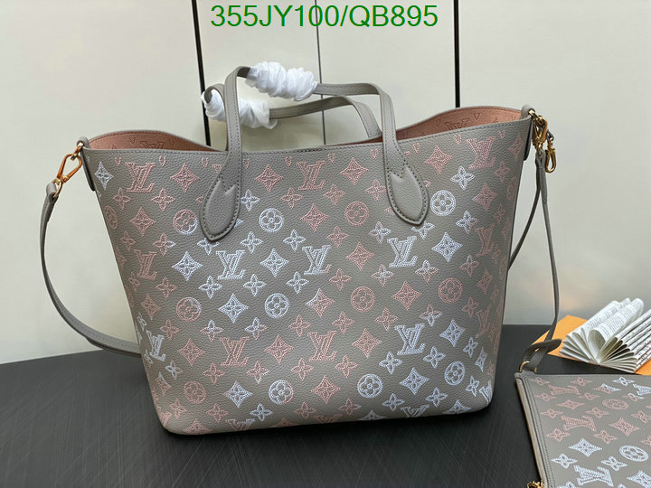 LV-Bag-Mirror Quality Code: QB895 $: 355USD