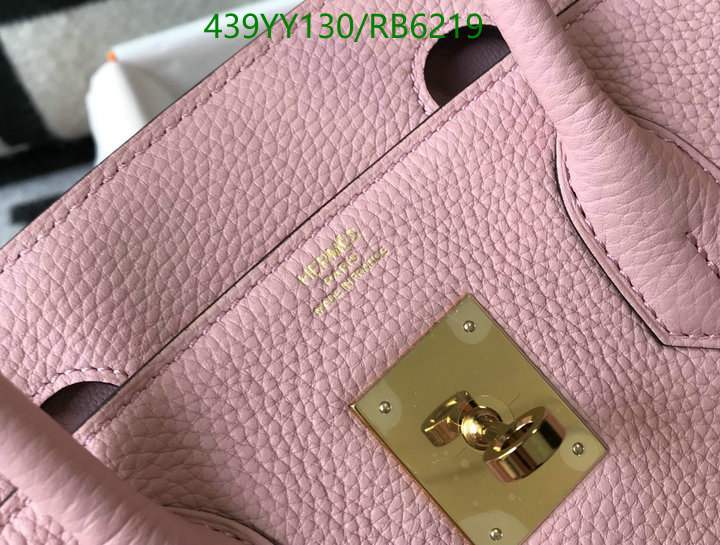 Hermes-Bag-Mirror Quality Code: RB6219
