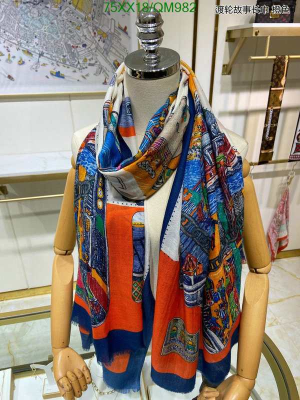 Hermes-Scarf Code: QM982 $: 75USD