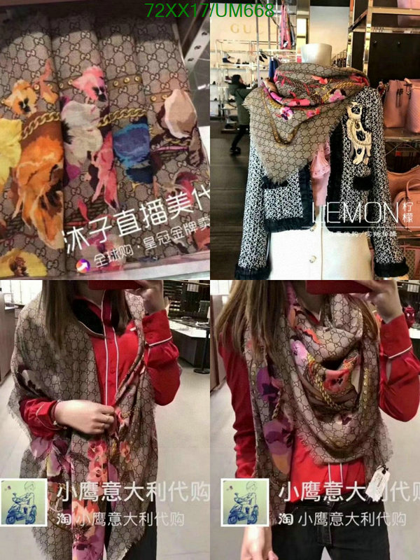 Gucci-Scarf Code: UM668 $: 72USD