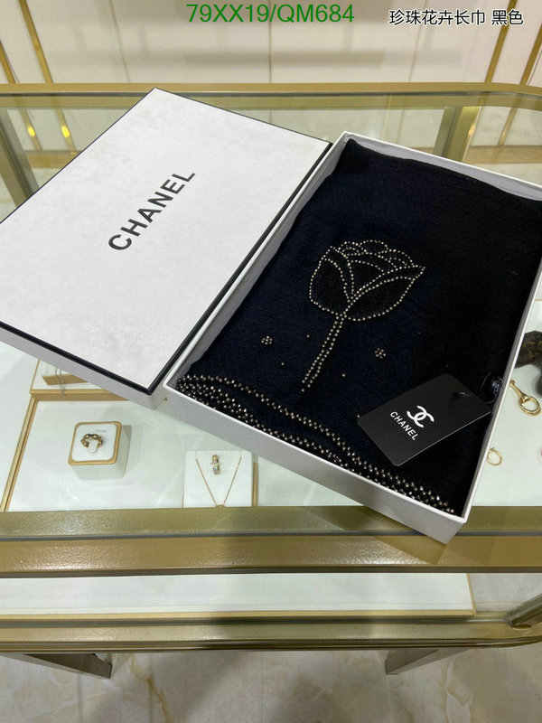 Chanel-Scarf Code: QM684 $: 79USD