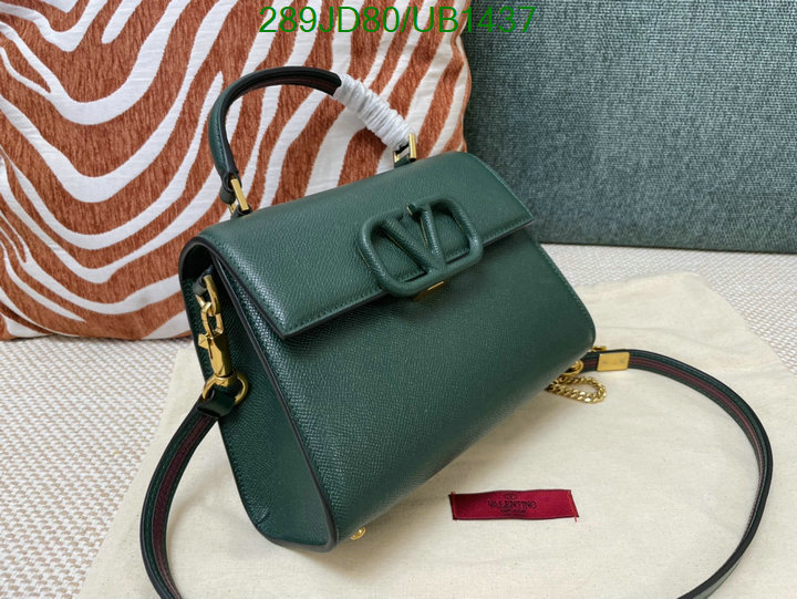 Valentino-Bag-Mirror Quality Code: UB1437