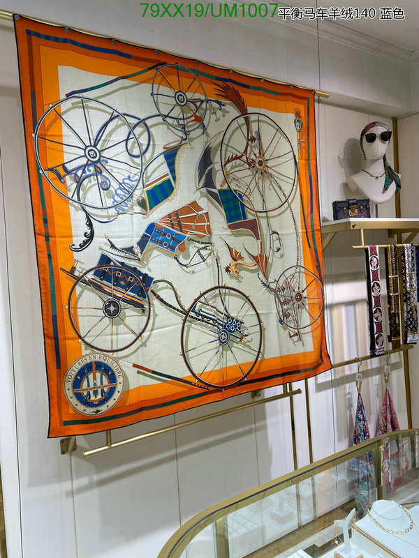 Hermes-Scarf Code: UM1007 $: 79USD