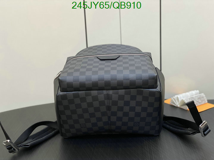 LV-Bag-Mirror Quality Code: QB910 $: 245USD