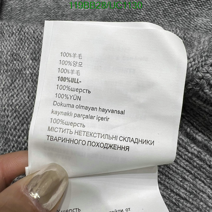 Prada-Clothing Code: UC1130 $: 119USD