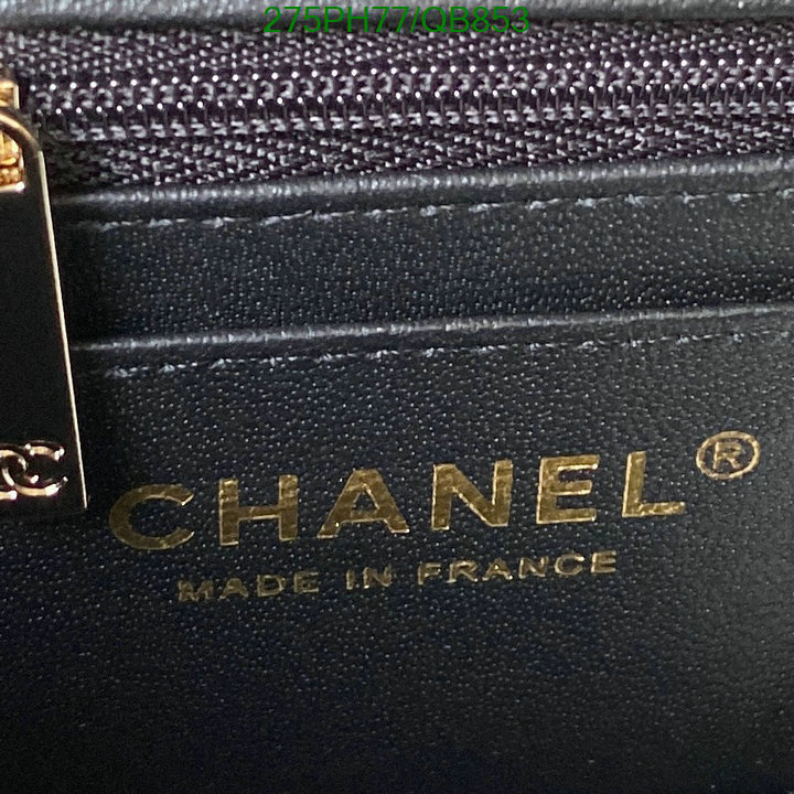 Chanel-Bag-Mirror Quality Code: QB853 $: 275USD