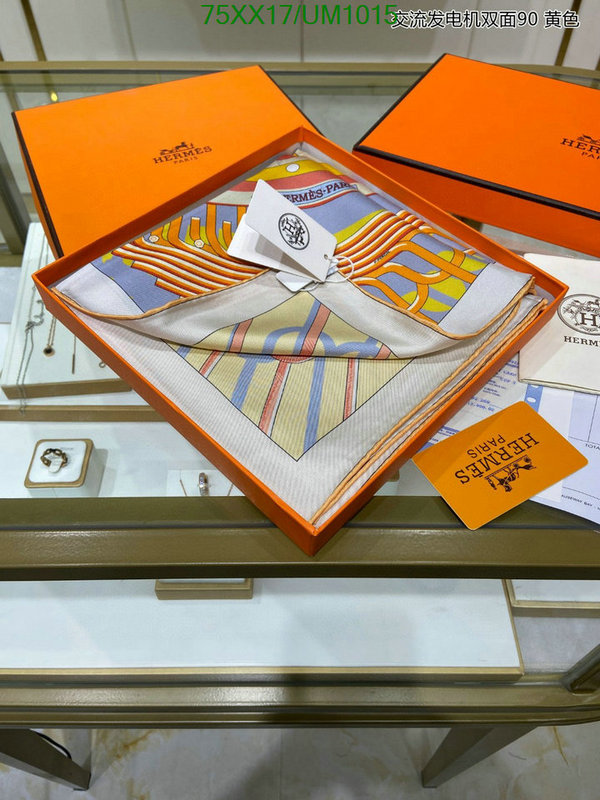 Hermes-Scarf Code: UM1015 $: 75USD