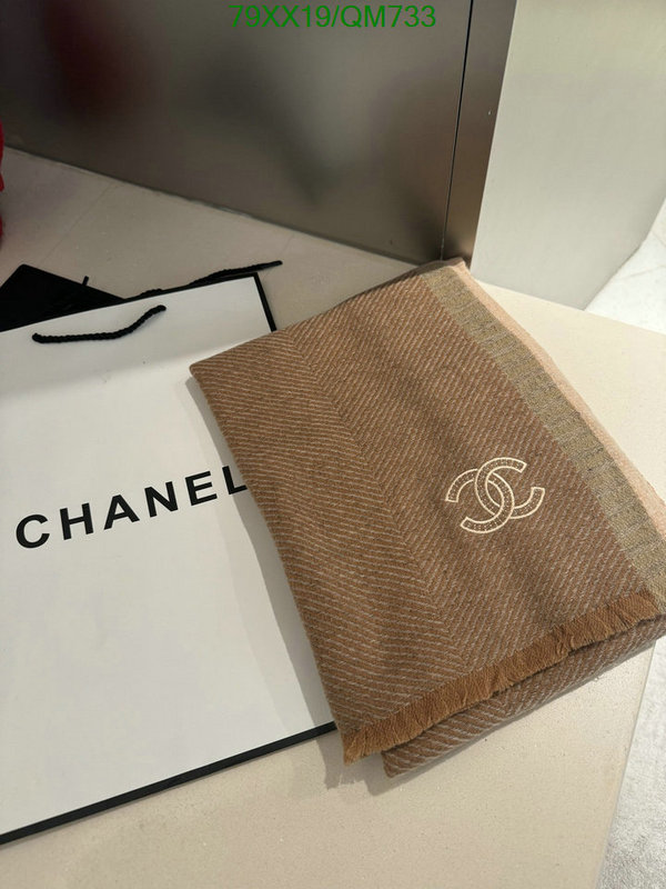 Chanel-Scarf Code: QM733 $: 79USD