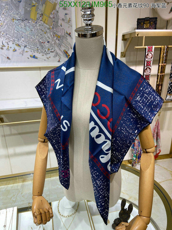 Chanel-Scarf Code: UM965 $: 55USD