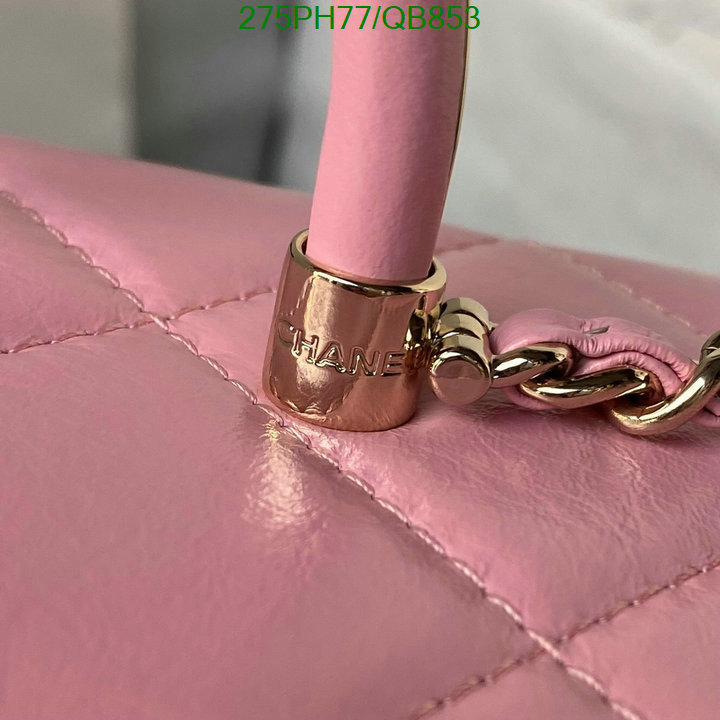 Chanel-Bag-Mirror Quality Code: QB853 $: 275USD