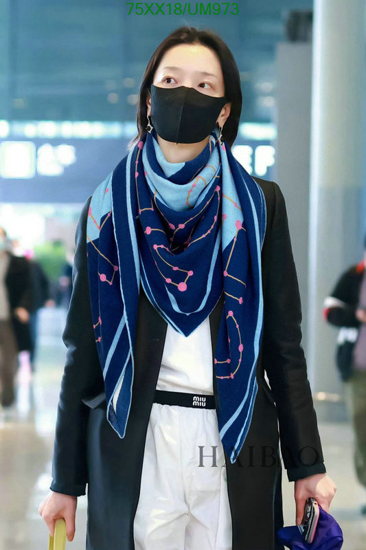 Chanel-Scarf Code: UM973 $: 75USD