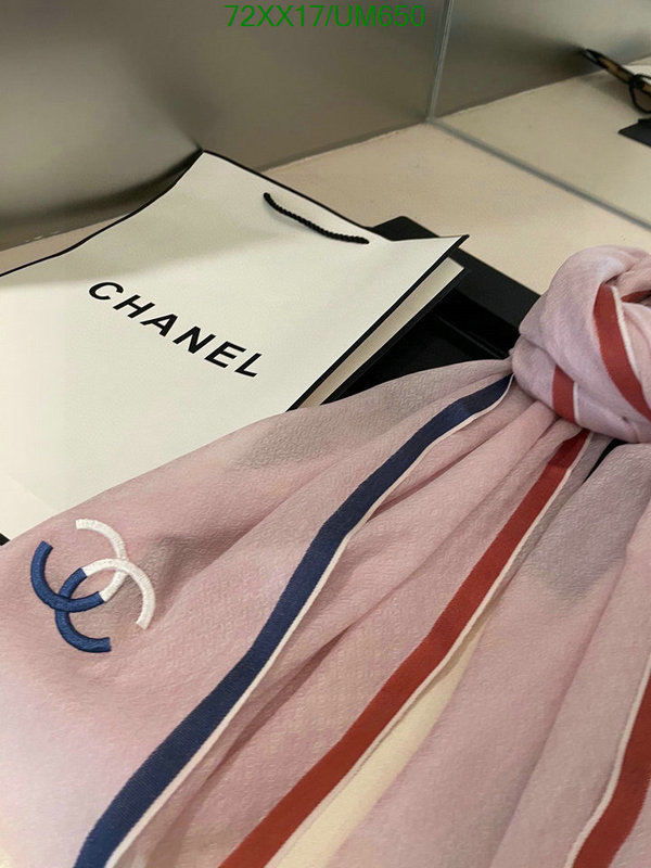 Chanel-Scarf Code: UM650 $: 72USD