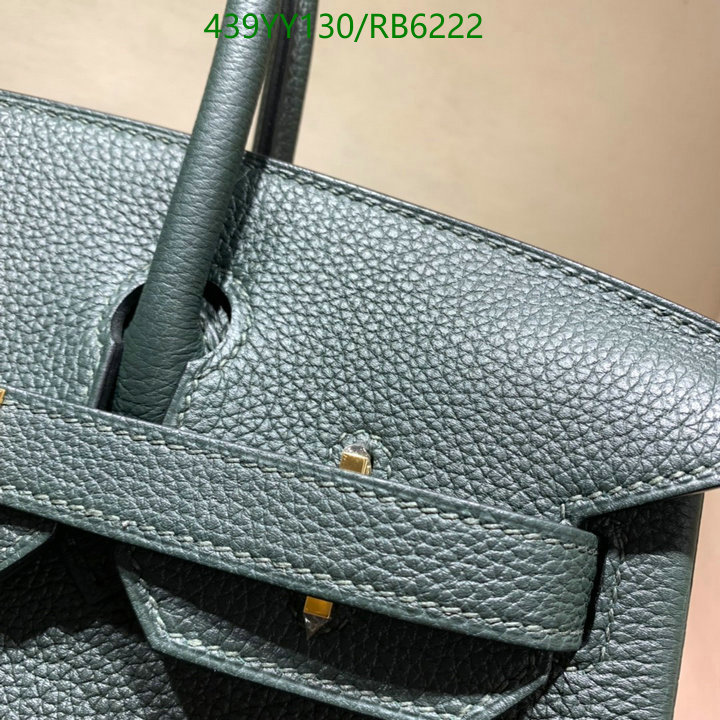 Hermes-Bag-Mirror Quality Code: RB6222