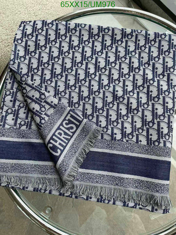 Dior-Scarf Code: UM976 $: 65USD