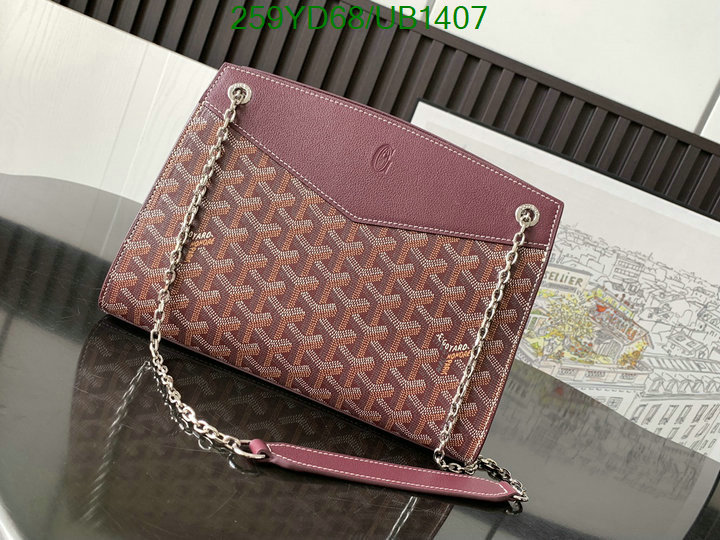 Goyard-Bag-Mirror Quality Code: UB1407