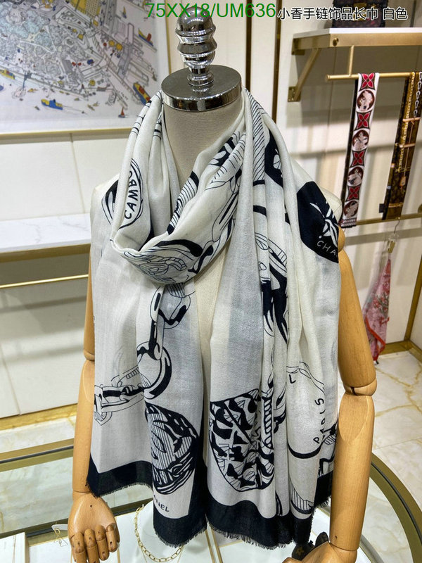 Chanel-Scarf Code: UM636 $: 75USD