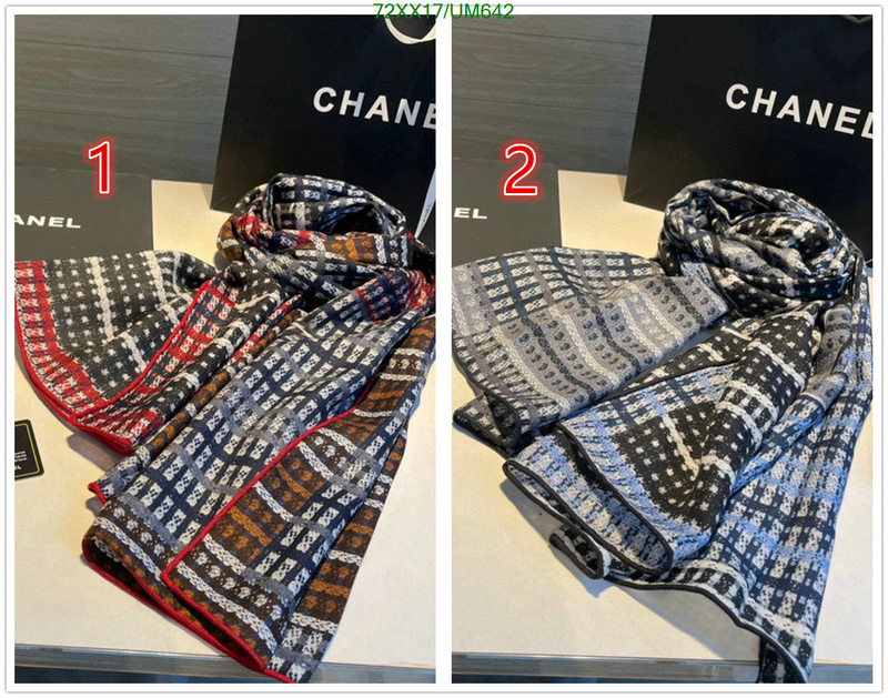 Chanel-Scarf Code: UM642 $: 72USD