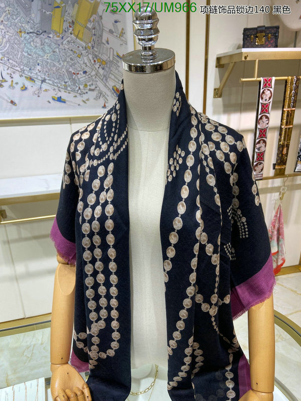 Chanel-Scarf Code: UM966 $: 75USD