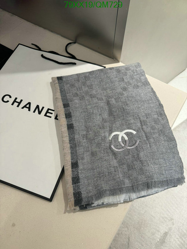 Chanel-Scarf Code: QM729 $: 79USD
