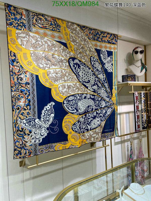 Hermes-Scarf Code: QM984 $: 75USD