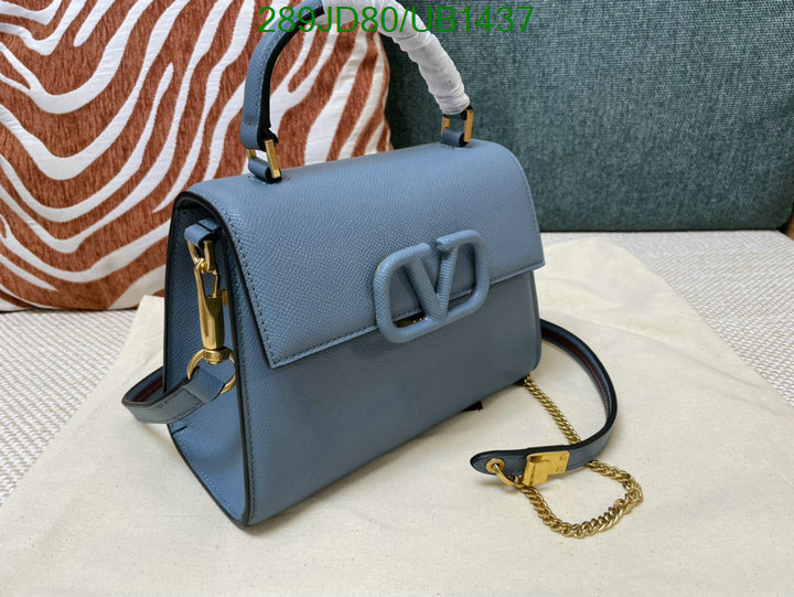 Valentino-Bag-Mirror Quality Code: UB1437