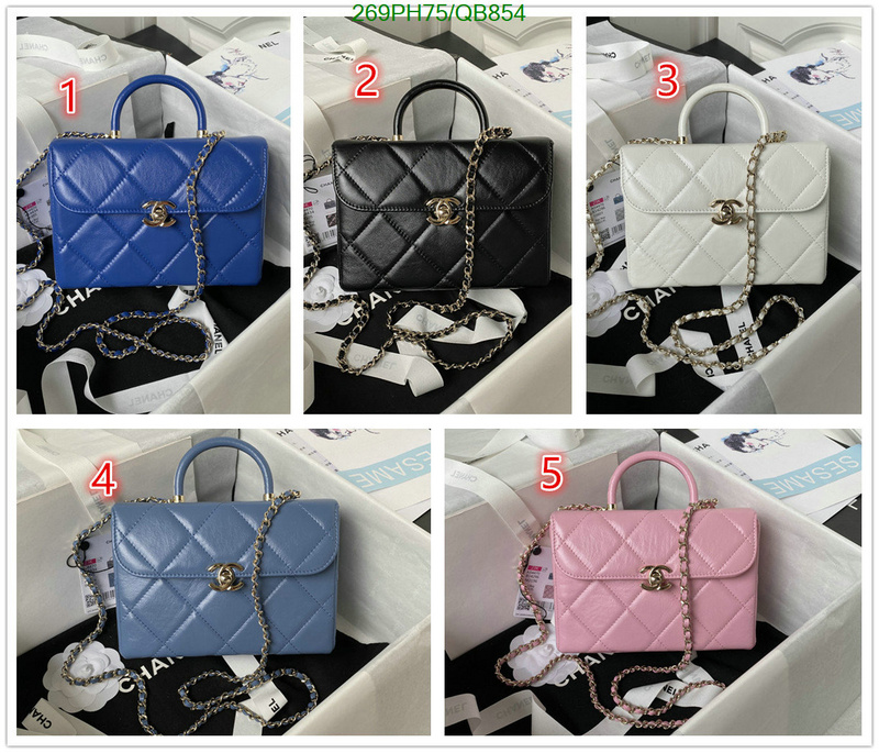 Chanel-Bag-Mirror Quality Code: QB854 $: 269USD