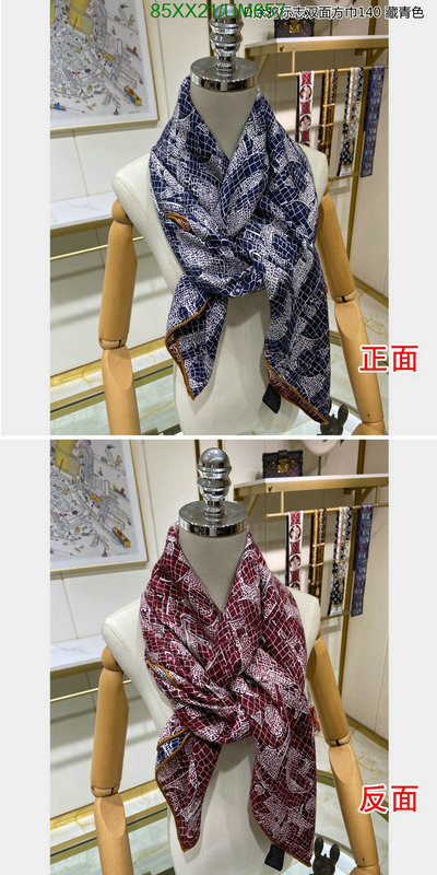 Dior-Scarf Code: UM657 $: 85USD