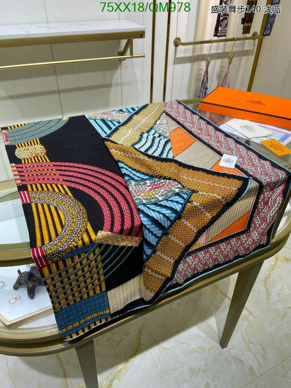 Hermes-Scarf Code: QM978 $: 75USD