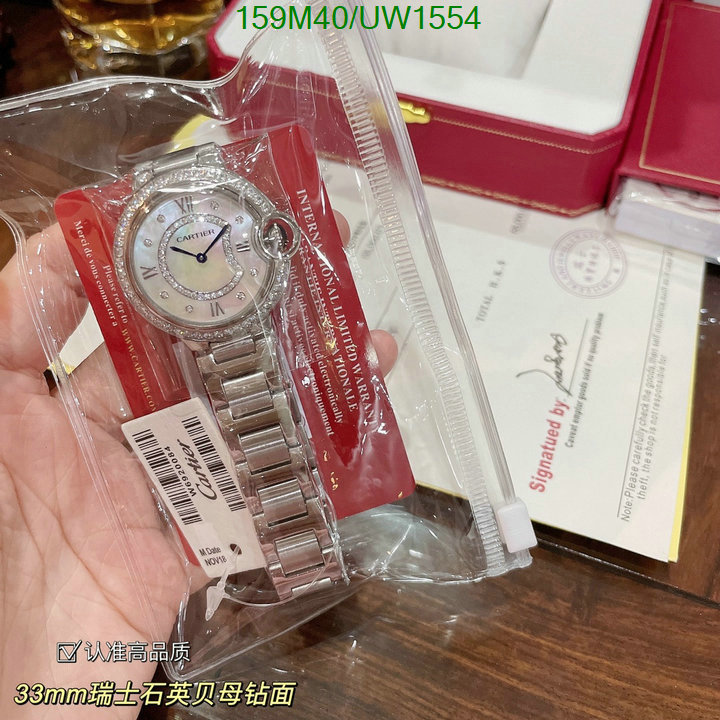 Cartier-Watch-4A Quality Code: UW1554 $: 159USD