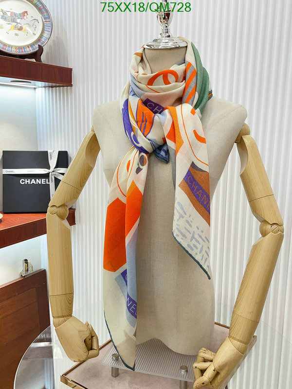 Chanel-Scarf Code: QM728 $: 75USD