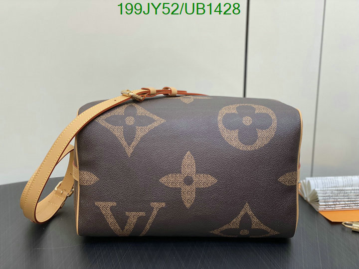 LV-Bag-Mirror Quality Code: UB1428