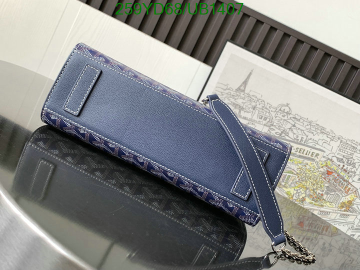 Goyard-Bag-Mirror Quality Code: UB1407