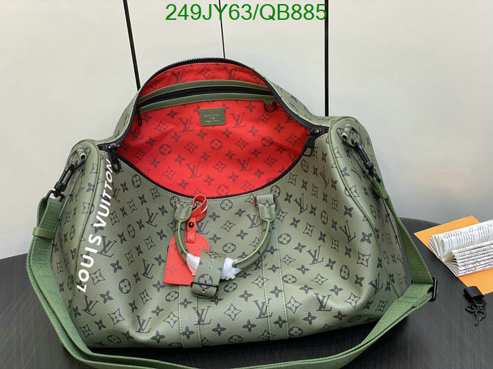 LV-Bag-Mirror Quality Code: QB885